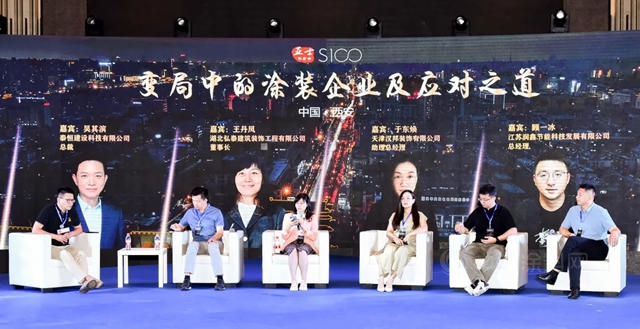 亞(ya) 士S100私董會(hui) 西安站：攜手入長安，擁抱新時代