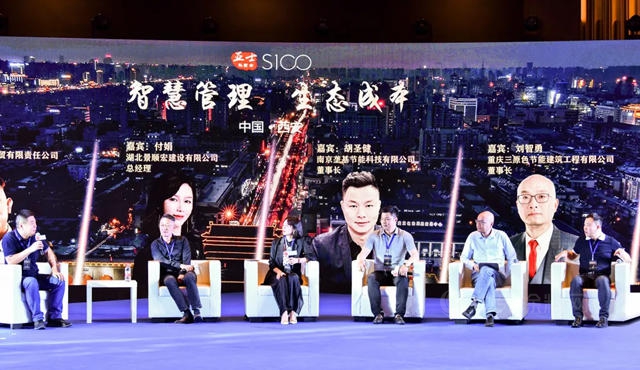 亞(ya) 士S100私董會(hui) 西安站：攜手入長安，擁抱新時代