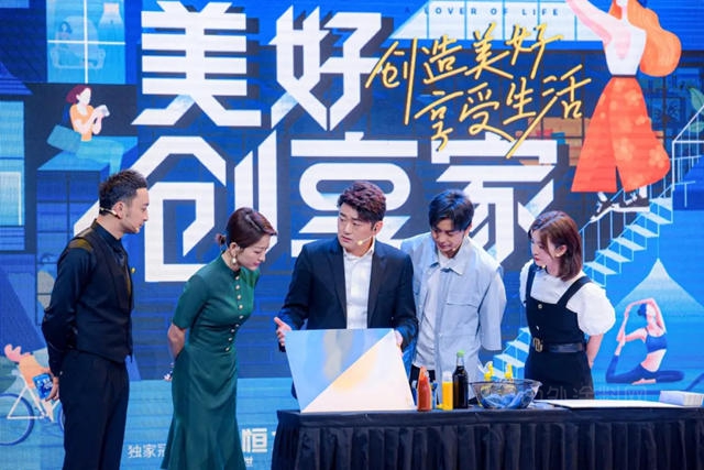 擁抱變化的長期主義(yi) ：立邦以創新力拓寬塗裝行業(ye) 新賽道