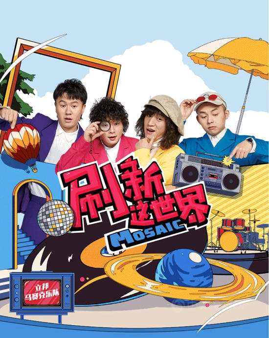 擁抱變化的長期主義(yi) ：立邦以創新力拓寬塗裝行業(ye) 新賽道