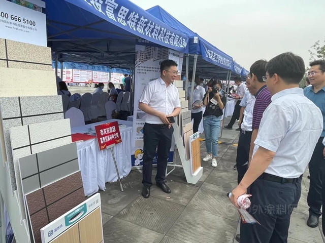 太原龍投富思特參與(yu) “安全宣傳(chuan) 谘詢日”活動