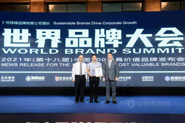 連年攀升!巴德士七度蟬聯《中國500最具價(jia) 值品牌》榜