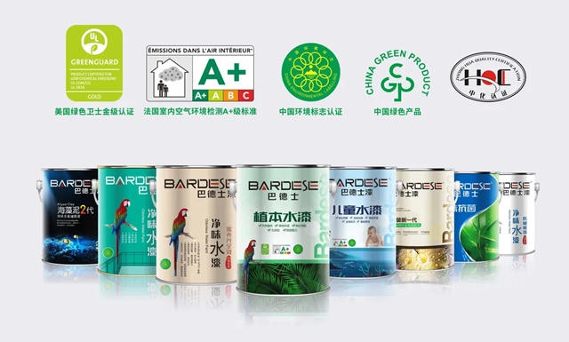 連年攀升!巴德士七度蟬聯《中國500最具價(jia) 值品牌》榜