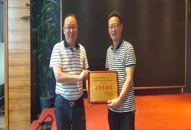 河南省塗料行業(ye) 協會(hui) 二屆四次理事會(hui) 在洛陽召開
