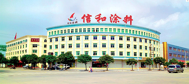 雙喜臨(lin) 門！信和新材精研石墨烯防腐塗料突破國外技術壁壘