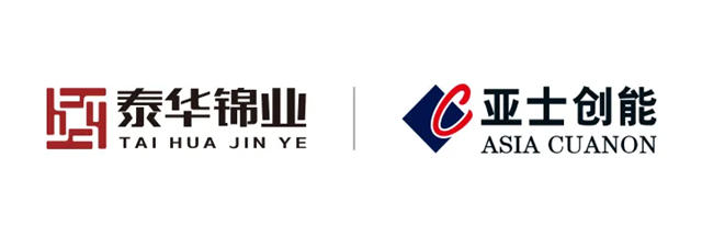 合作升級！亞(ya) 士與(yu) 泰華錦業(ye) 達成全體(ti) 係戰略集采