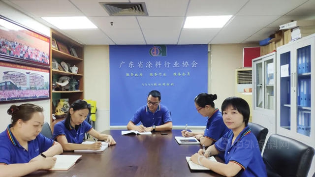 廣東(dong) 省塗料行業(ye) 協會(hui) 黨(dang) 支部組織黨(dang) 員觀看黨(dang) 史學習(xi) 教育“書(shu) 記講黨(dang) 課”視頻會(hui) 