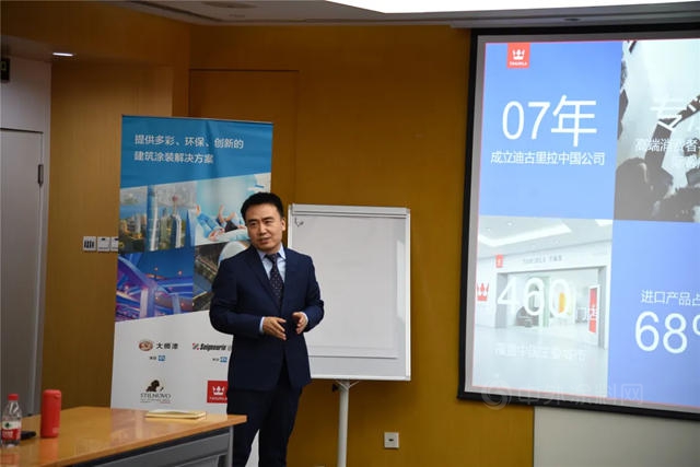 攜手共進 | 迪古裏拉團隊加入PPG大家庭！