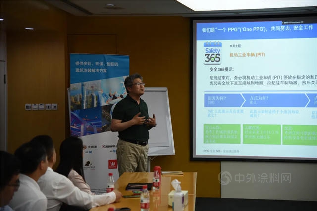 攜手共進 | 迪古裏拉團隊加入PPG大家庭！