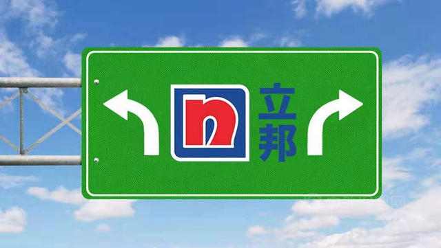 衝(chong) 進世界第四，稱霸亞(ya) 洲的立邦塗料增速領跑三大巨頭
