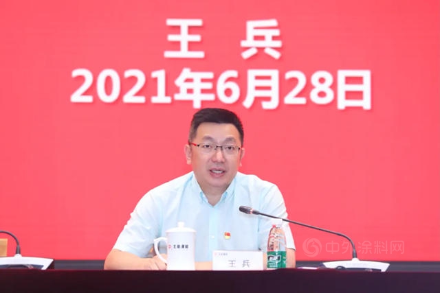 北新建材召開慶祝建黨(dang) 100周年 “兩(liang) 優(you) 一先”表彰大會(hui) 
