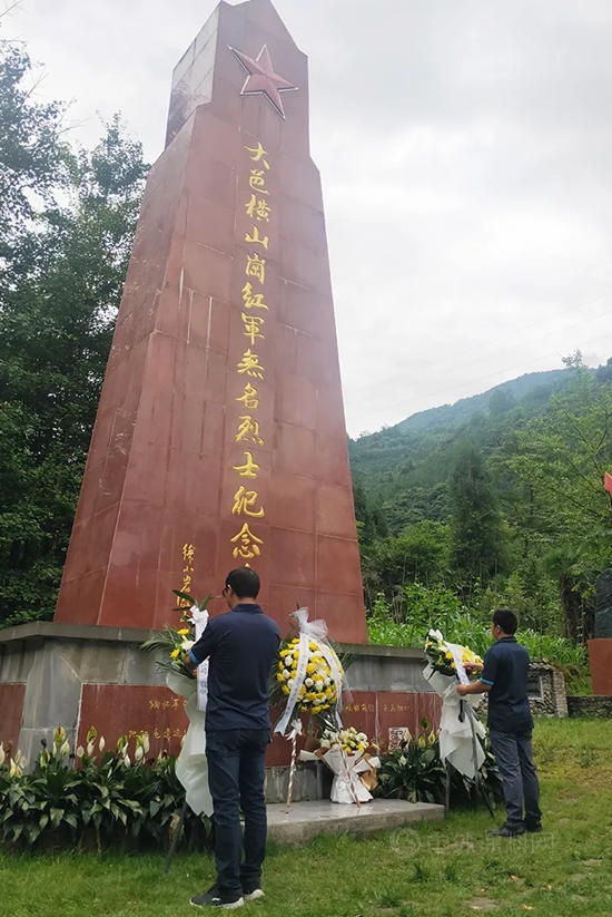 奮鬥百年路 啟航新征程 | 四川巴德士黨(dang) 組織前往革命聖地，瞻仰烈士紀念碑，傳(chuan) 承紅色基因