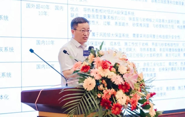 聚勢共創·同心共贏——富思特全國城市創富論壇魯北站成功舉(ju) 辦