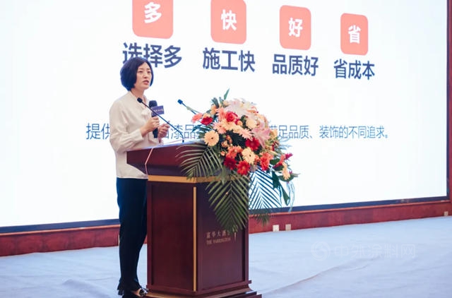 聚勢共創·同心共贏——富思特全國城市創富論壇魯北站成功舉(ju) 辦