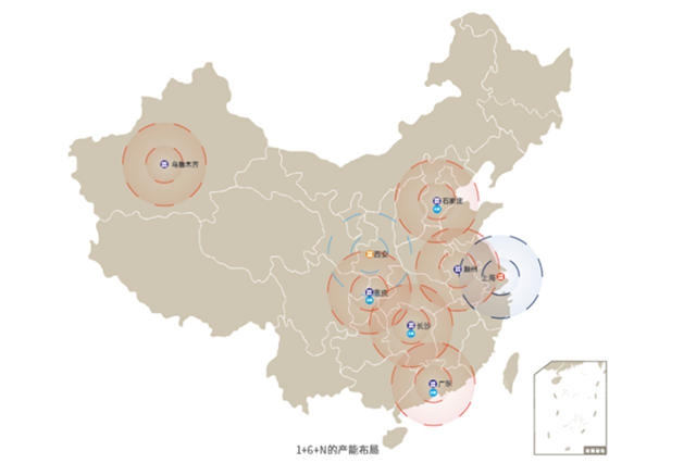 西南基地一號科研樓封頂，亞(ya) 士產(chan) 能布局提速