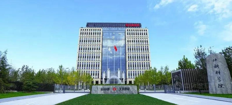 2021年中國塗料上市公司排行榜發布！21家塗企占中國塗料全年營收9%