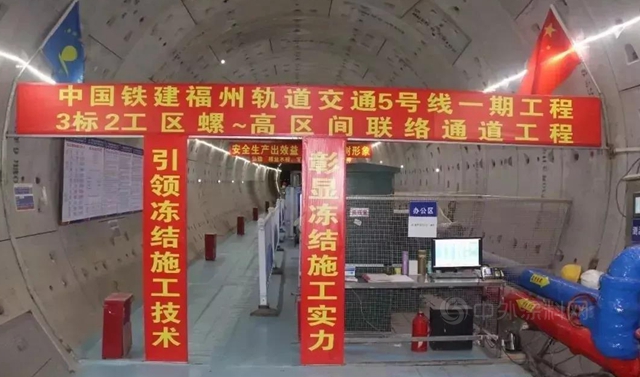 三棵樹·大禹九鼎重點工程巡禮【高分子係列——公建篇】
