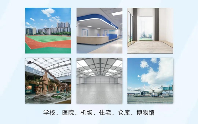 寶塔山環保無機塗料——重點工程的品質首選！