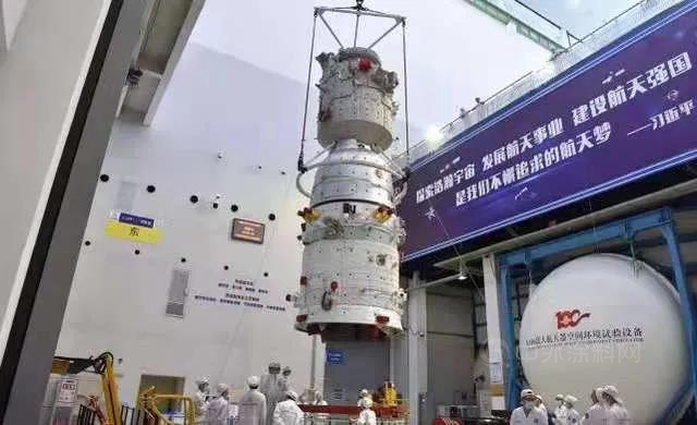 逐夢星辰｜百年燈塔助力神舟十二號載人航天飛船騰飛！