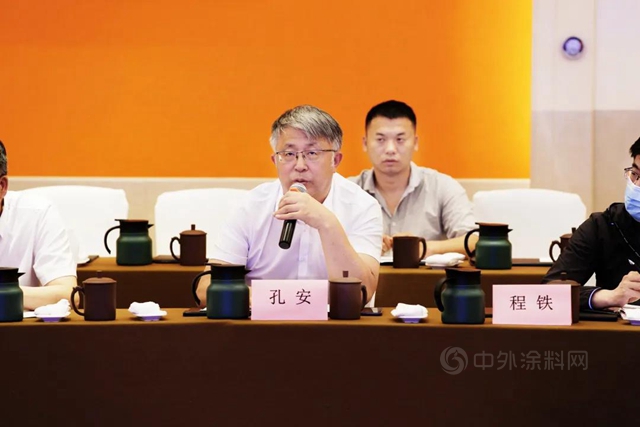 共話行業(ye) 發展丨亞(ya) 士創能出席中國絕熱節能材料協會(hui) 一體(ti) 板分會(hui) 會(hui) 長會(hui) 