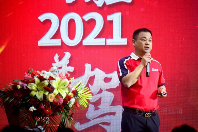 立邦長潤發 齊驅並駕·豫見未來︱從(cong) 傳(chuan) 統經營到打造平台生態圈，共赴共榮發展的美好未來！