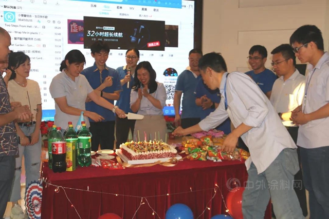 上海展辰員工生日會(hui)  | 攜手同心 共同成長