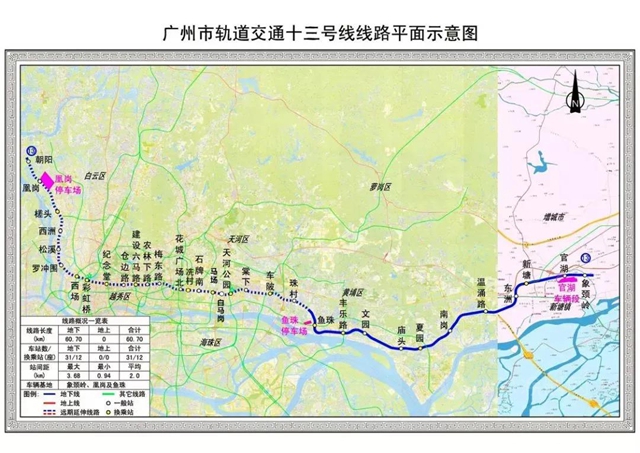 三棵樹·大禹九鼎重點工程巡禮【高分子係列——公建篇】