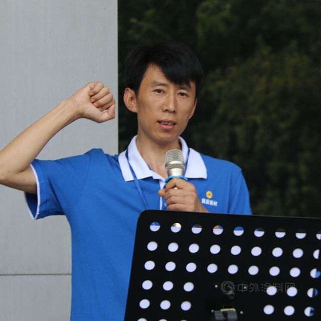 啟動儀(yi) 式成功召開！上海展辰“安全生產(chan) 月”正式拉開帷幕！