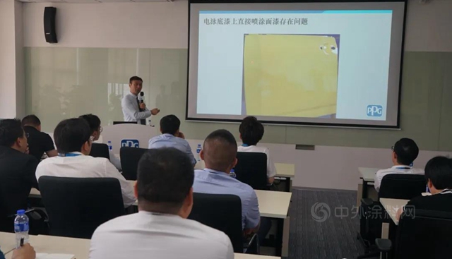“物產(chan) 元通 x PPG汽車噴塗項目能力提升營”正式啟航！
