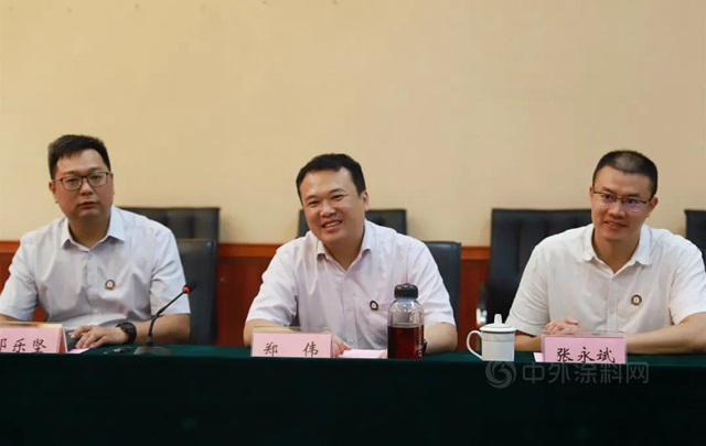 科順股份與(yu) 梧州市城投集團戰略簽約，共建綠色可持續智慧城市