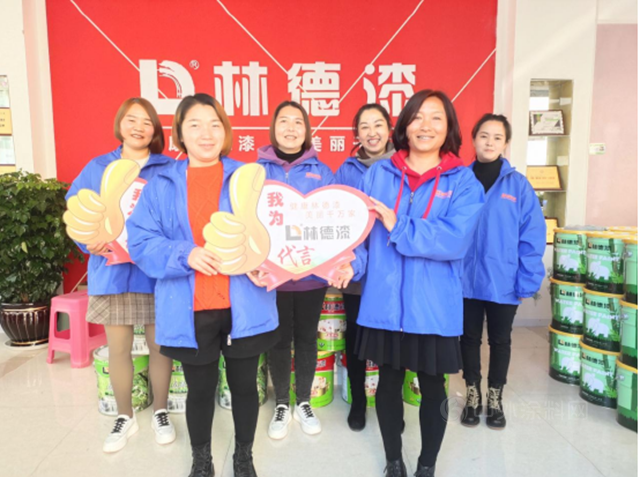 感恩钜惠 林德漆雲(yun) 南宣威市服務中心為(wei) 愛築家
