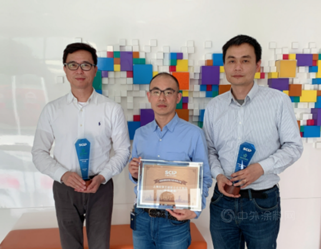 科思創連續四度榮膺AICM“責任關(guan) 懷領袖獎”