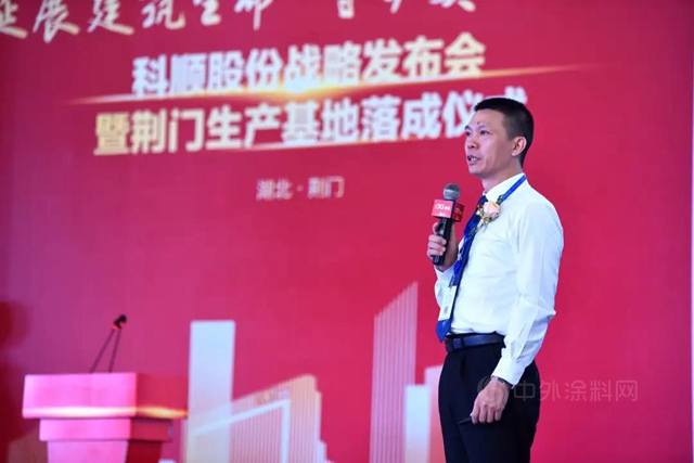 科順：穩穩當當，科科順順利利