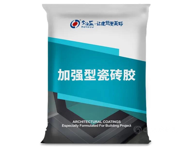 多塗樂(le) 提醒，裝修衛生間“這個(ge) ”步驟很重要！否則防水就是白做