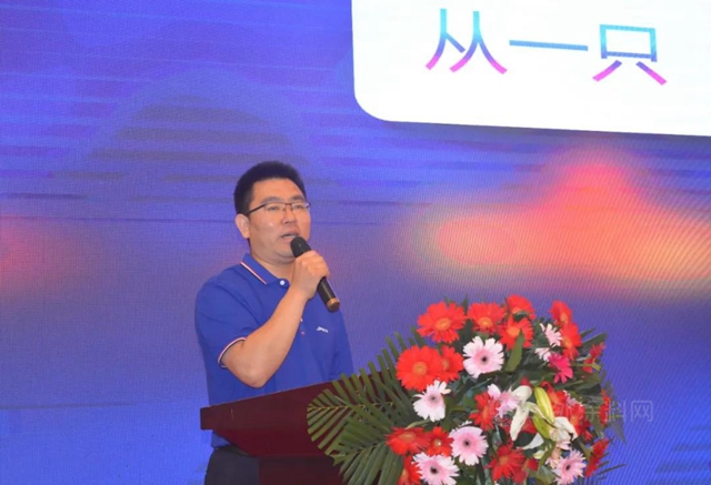 名士達“財富匯”，他們(men) 一舉(ju) 成“名”！