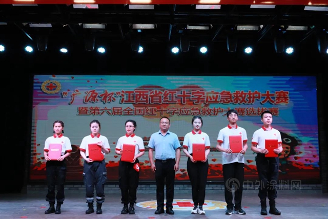 關(guan) 愛生命，“救”在身邊—廣源集團傾(qing) 情助力江西省紅十字應急救護大賽