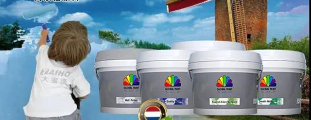 荷你遇見│荷蘭(lan) 高樂(le) 伯攜手大寶打造您的健康環境