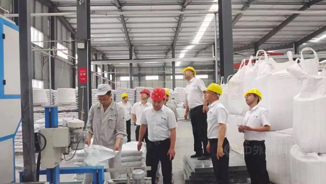 廣源集團開展形式多樣的安全生產(chan) 月活動