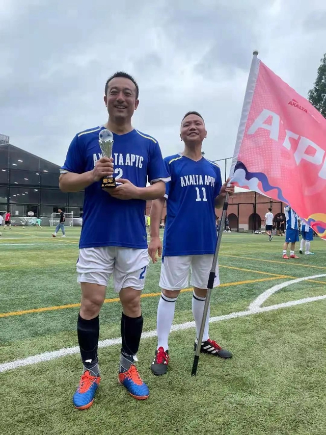 2021艾仕得杯第一屆足球聯誼賽圓滿落幕