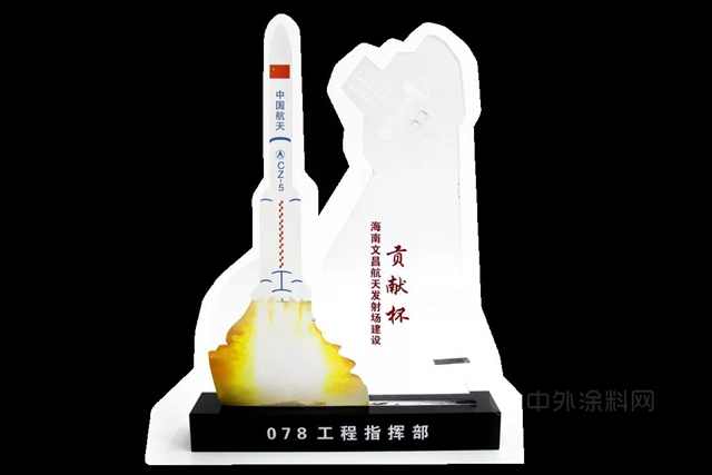 科順：美好生活與(yu) 我們(men) 的奮鬥目標