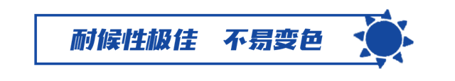 世界土地日 | 談天說”地“，和萬(wan) 華一起聊聊海綿城市