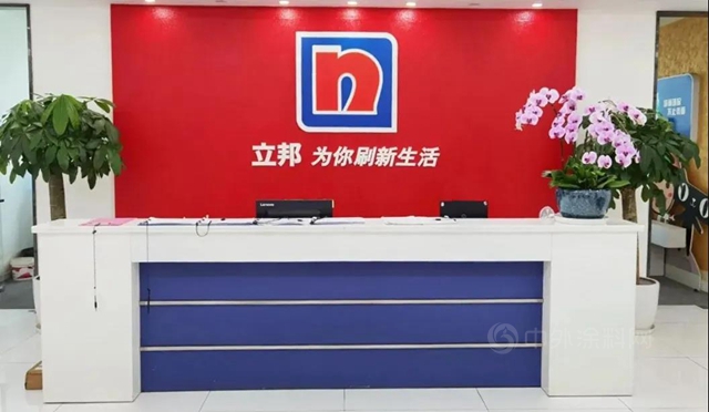 助推產(chan) 業(ye) 升級 建築塗裝產(chan) 業(ye) 中華萬(wan) 裏行項目組到訪立邦