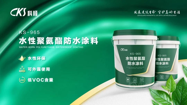 技術科順 | 產(chan) 品創新，可持續發展密碼