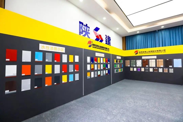 品質盛宴|寶塔山漆攜手陝建618全品類狂歡節，打造品質服務