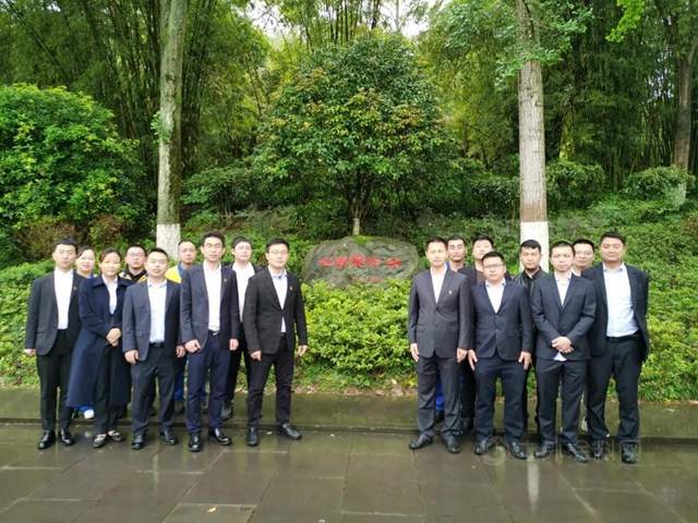 學黨(dang) 史 悟思想 開新局 | 北新建材各黨(dang) 支部開展黨(dang) 史學習(xi) 教育