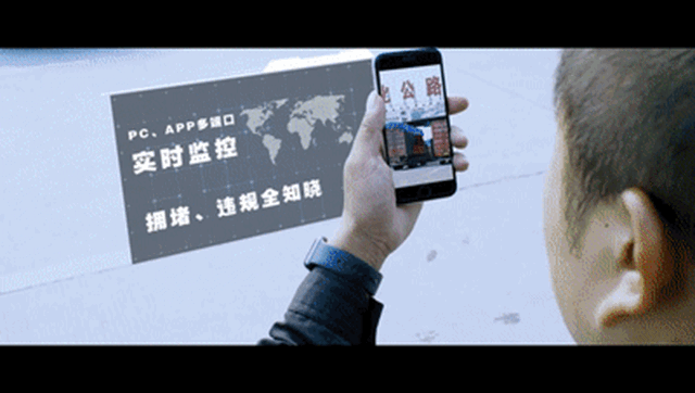 傳(chuan) 化 見智能·見未來|一部電梯的智慧物流之旅​