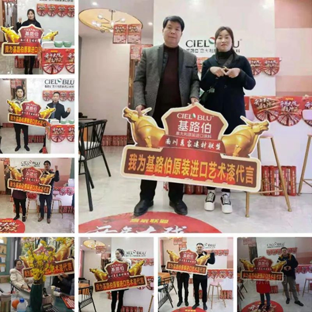 CIELOBLU | 基路伯專(zhuan) 業(ye) 培訓鑄精兵，賦能終端更高效！