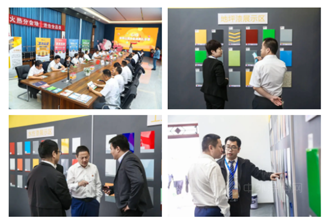 品質盛宴|寶塔山漆攜手陝建618全品類狂歡節，打造品質服務