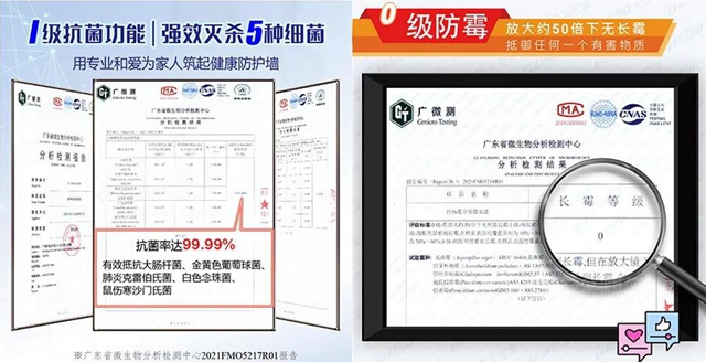大寶漆 抗病毒全效牆麵漆│護牆鋅淨界