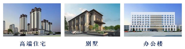 建築煥彩 | 看富思特如何助力成都德商集團打造高品質項目！